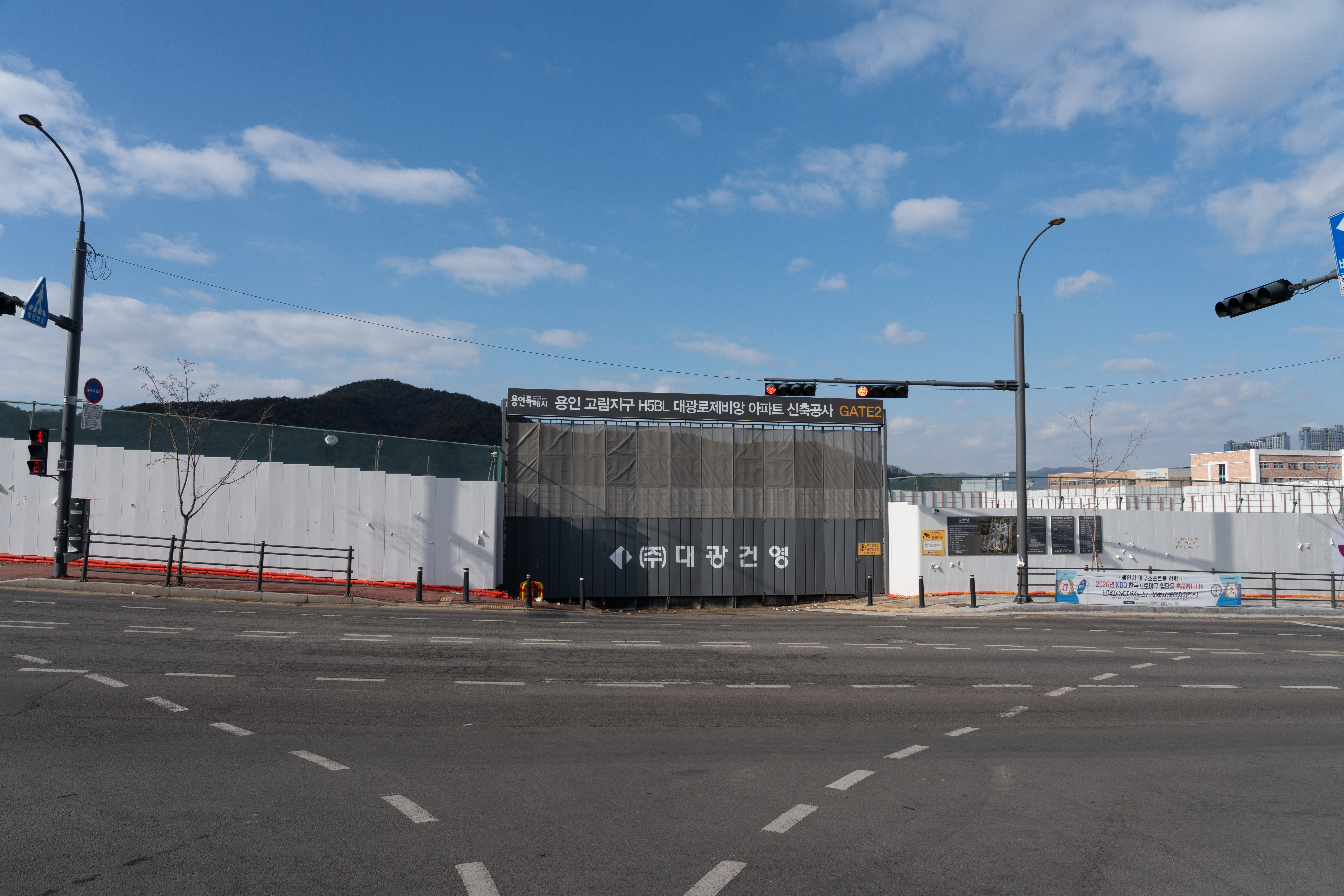 교통 및 개발 호재 1