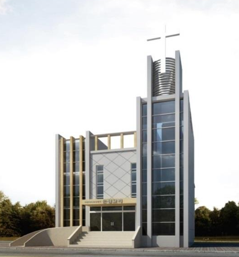 은평교회 신축 및 리모델링