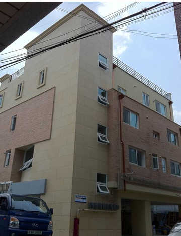 도시형 생활주택