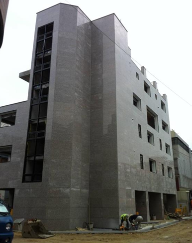 방이동2차 도시형 생활주택