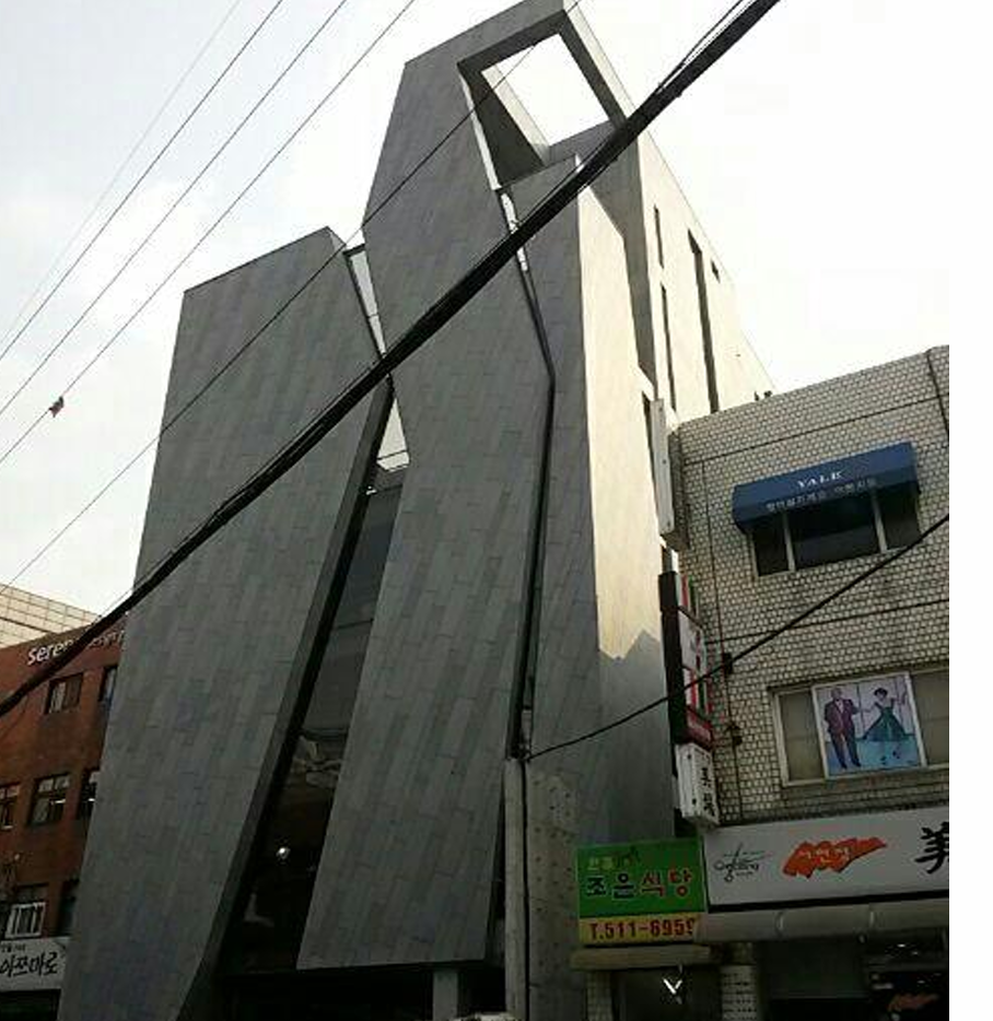 강남구 근생 및 주택공사