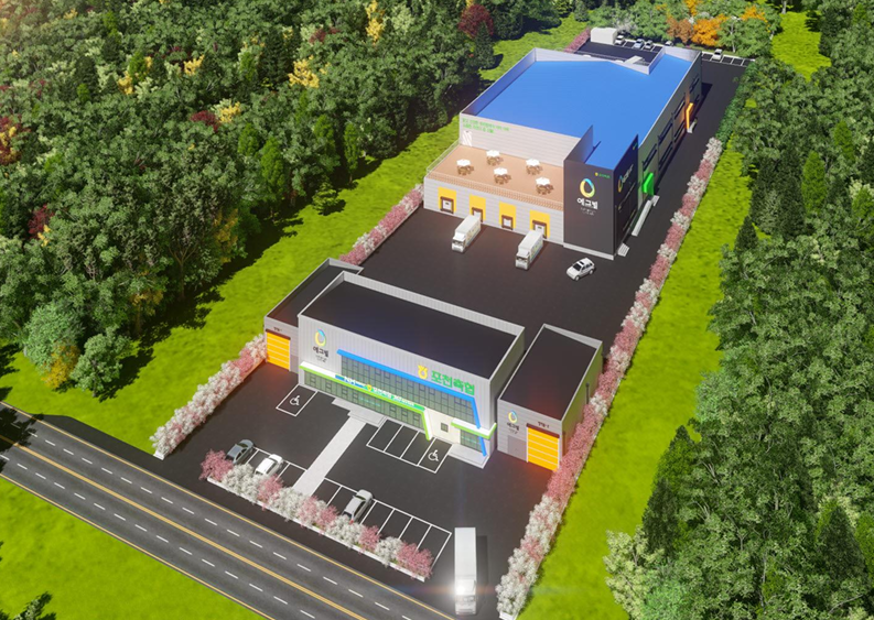 포천축협 게란유통센터